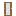 Allspice Door