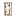 Almond Door