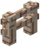 Almond Fence