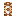 Apricot Door