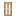 Ash Door