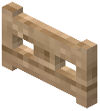 Ash Fence Gate