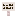 Balsa Sign