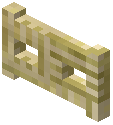 Banana Fence Gate