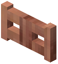 Beliy Naliv Apple Fence Gate