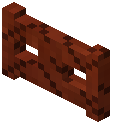 Black Cherry Fence Gate