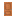 Brazil Nut Door