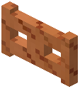 Brazil Nut Fence Gate
