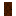 Brazilwood Door