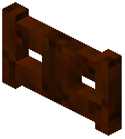 Brazilwood Fence Gate