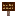 Brazilwood Sign