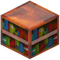 Brown Amber Bookshelf
