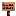 Brown Amber Sign