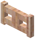 Butternut Fence Gate