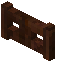 Cacao Fence Gate