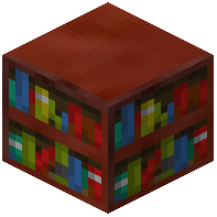 Carob Bookshelf