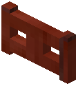 Carob Fence Gate