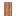 Cashew Door