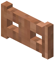 Cashew Fence Gate