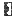 Cave Dweller Door