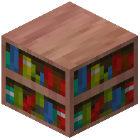 Cedar Bookshelf