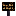 Ceylon Ebony Sign
