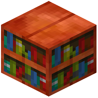 Cinnamon Bookshelf