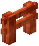 Cinnamon Fence