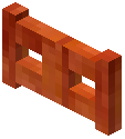 Cinnamon Fence Gate