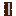 Clove Door