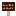 Clove Sign