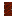 Cocobolo Door