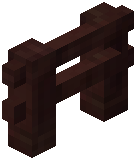 Copoazu Fence