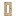 Elm Door