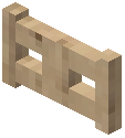 Elm Fence Gate