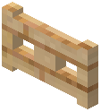 Finger Lime Fence Gate