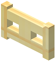Flickering Sun Fence Gate