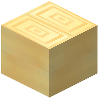 Flickering Sun Log