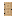 Ginkgo Door