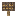Hazel Sign
