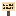 Holly Sign