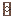 Ipe Door