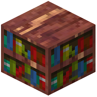 Juniper Bookshelf