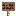 Kapok Sign
