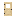 Key Lime Door