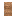 Kumquat Door