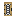 Lemon Door
