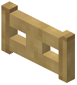 Lemon Fence Gate