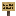 Lemon Sign