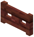 Mahogany Fence Gate